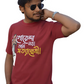 Mho India Satyaneshi Quote Graphic Printed T-Shirt for Men – Premium Cotton Bengali Detective Tee