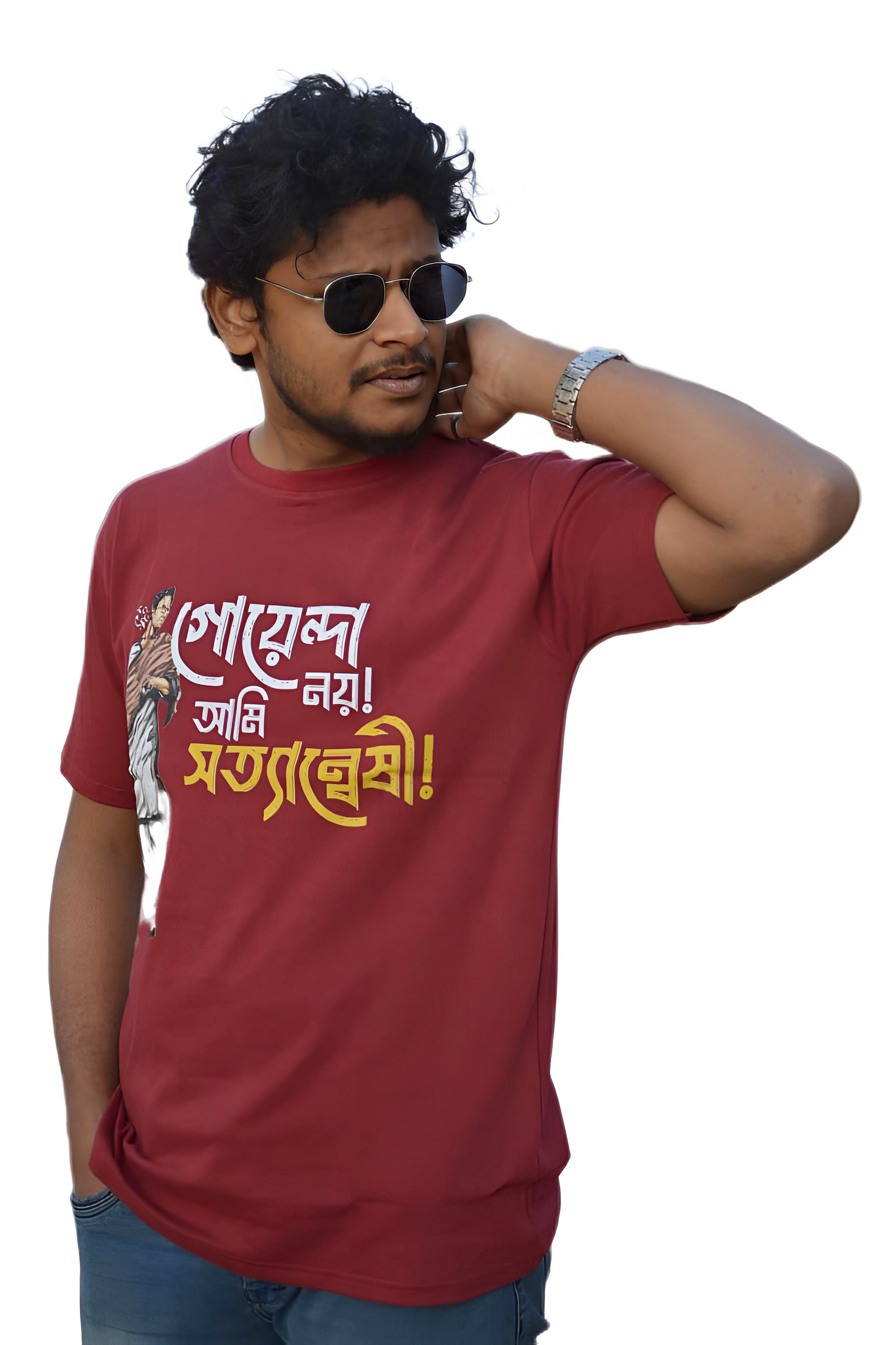 Mho India Satyaneshi Quote Graphic Printed T-Shirt for Men – Premium Cotton Bengali Detective Tee