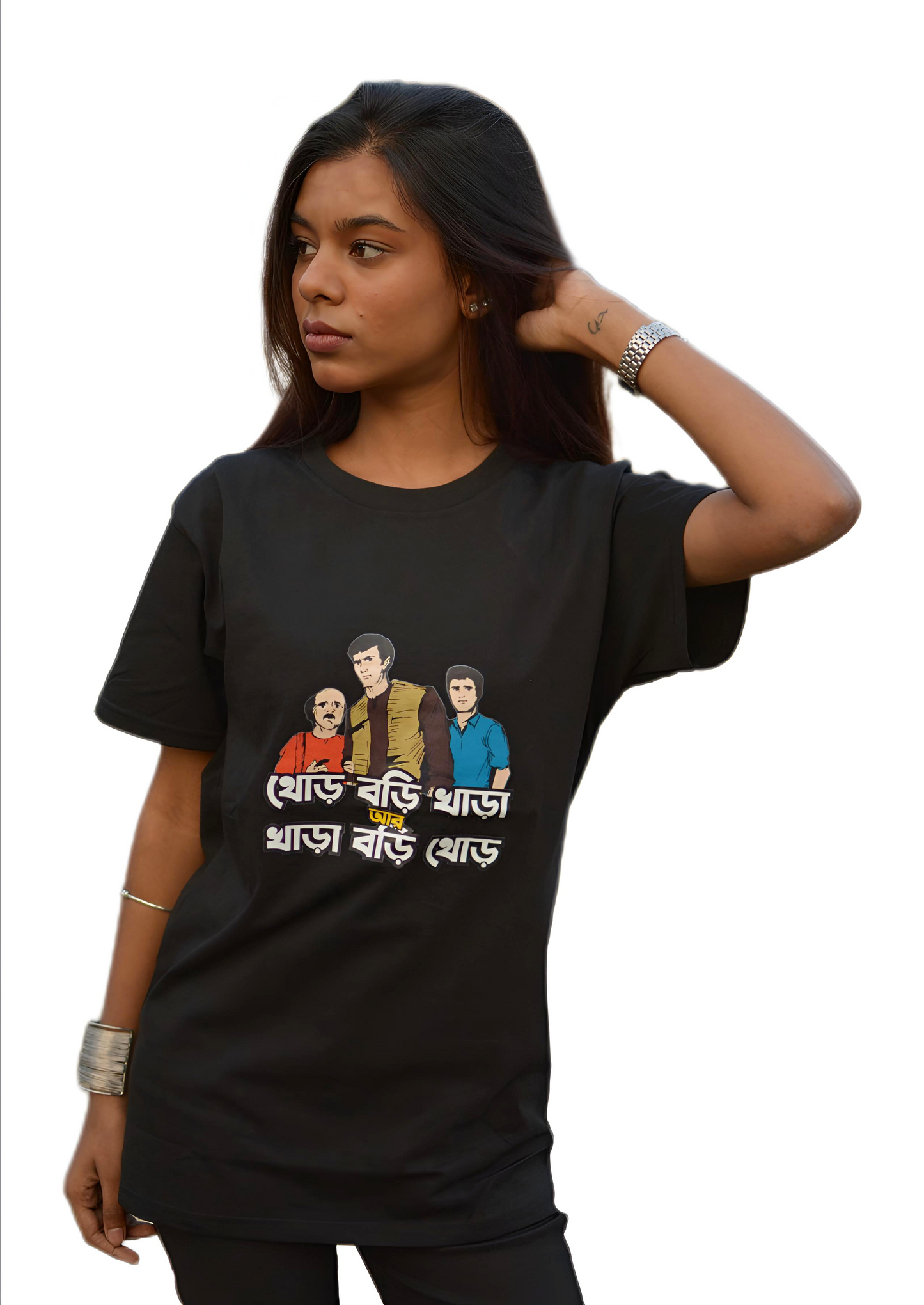 MHO India Bengali Quote Graphic Black T-Shirt | Unisex Regular Fit | “Thod Bori Khaara Khaara Bori Thad"